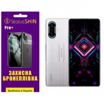 Поліуретанова плівка StatusSKIN Pro+ на екран Xiaomi Redmi K40 Gaming Глянцева