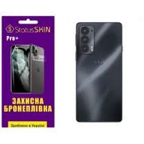 Поліуретанова плівка StatusSKIN Pro+ на корпус Motorola Edge 20/20 Pro Матова