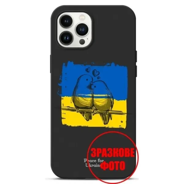 Чохол  ArmorStandart SlimFit для Xiaomi Redmi 10/Note 11 4G Peace For Ukraine 8