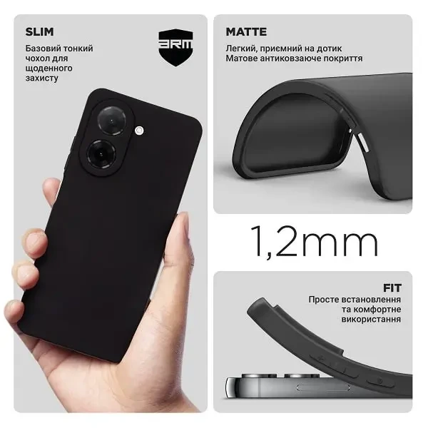 Чохол ArmorStandart Matte Slim Fit для Xiaomi Redmi A5 4G Camera cover Black (ARM84710) 3