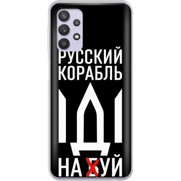 Чохол BoxFace для Samsung A52 A525 Русский корабль иди на буй