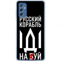 Чохол BoxFace для Samsung M52 M526 Русский корабль иди на буй