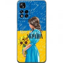 Чохол BoxFace для Xiaomi Redmi Note 11 Pro+ 5G Дівчина з букетом