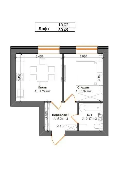 1-к квартира Фастівський, Гатне, Інститутська 5 6