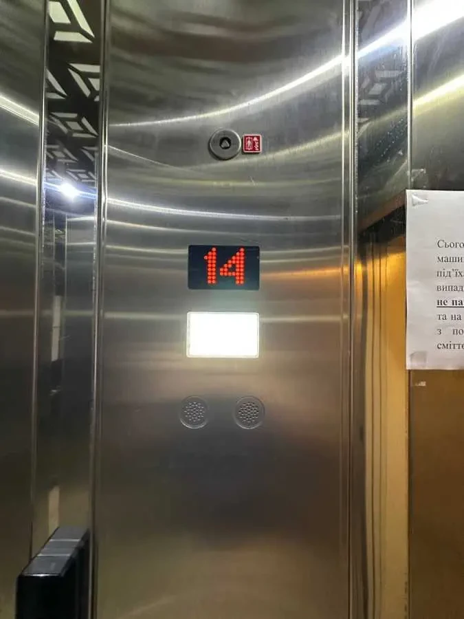 2-к квартира Броварський, Бровари, Симоненко 111 19
