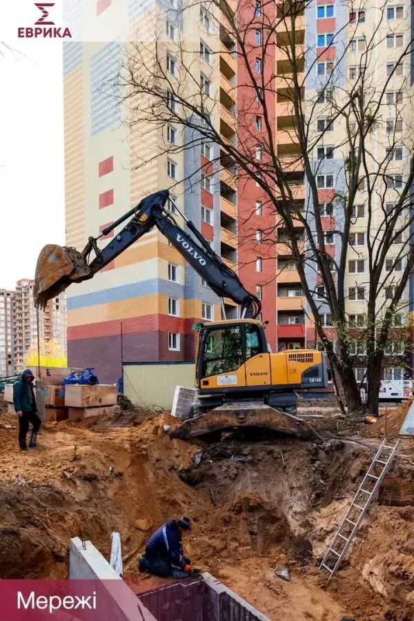 1-к квартира Київ, Голосіївський, Академіка Глушкова 6 7