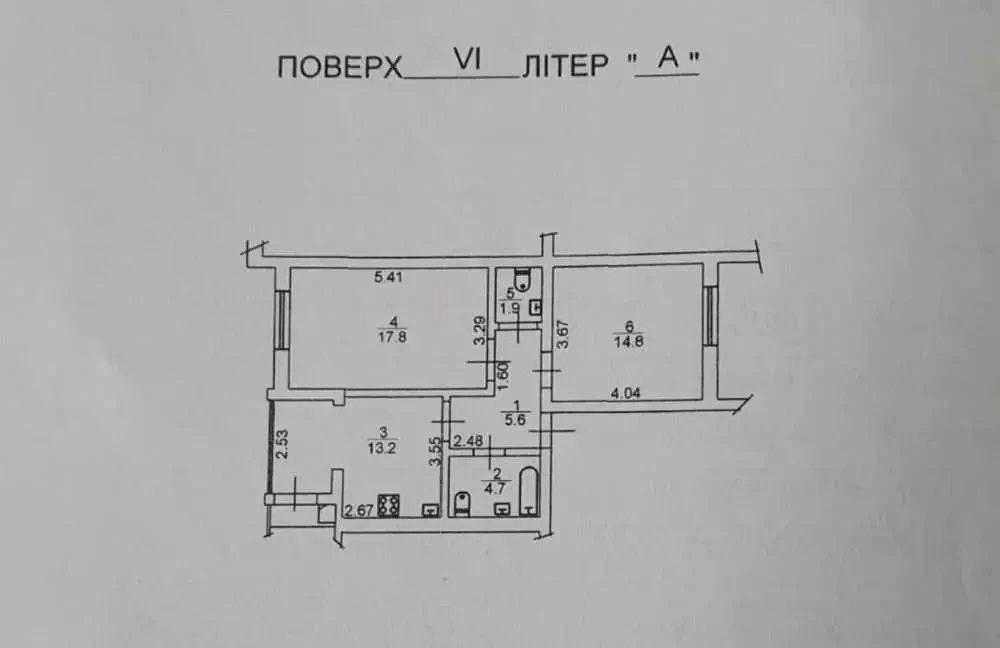 2-к квартира Бучанський, Софіївська Борщагівка, Петрівська 9