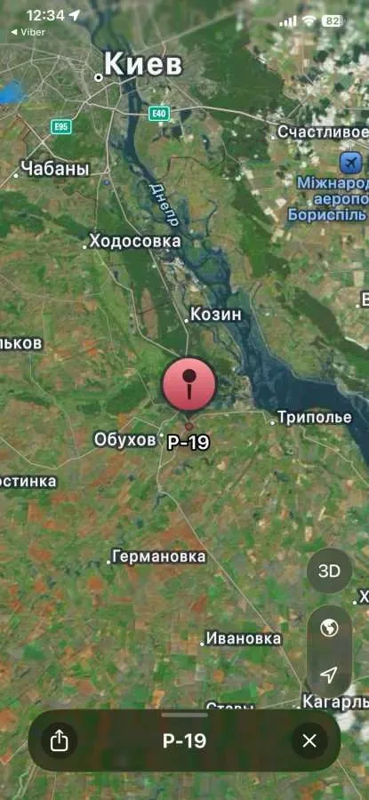 ділянка комерційного призначення Обухівський, Обухів, Деревянска сіл.. 3