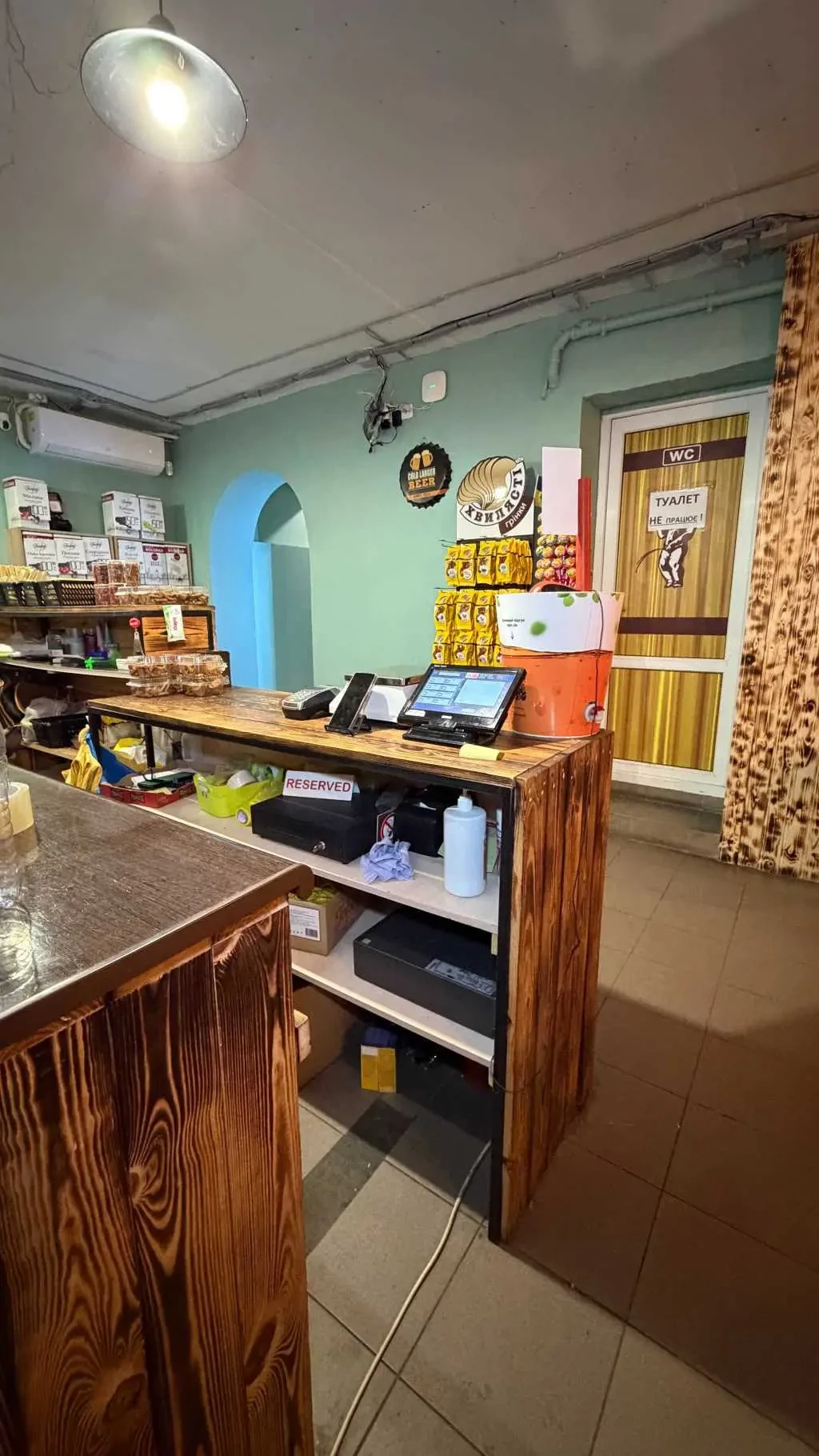 торгові площі Бучанський, Крюківщина, Європейська 2Б 9