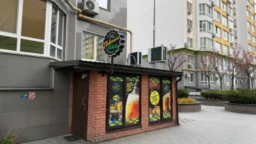 торгові площі Бучанський, Крюківщина, Європейська 2Б