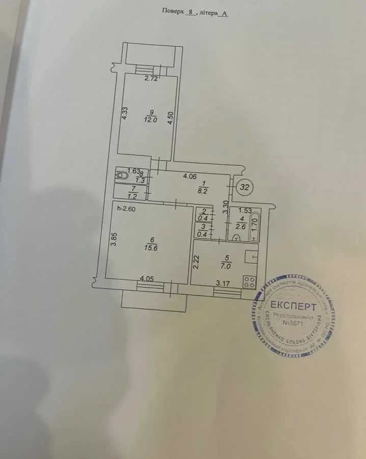 2-к квартира Бучанський, Коцюбинське, Доківська 9 2