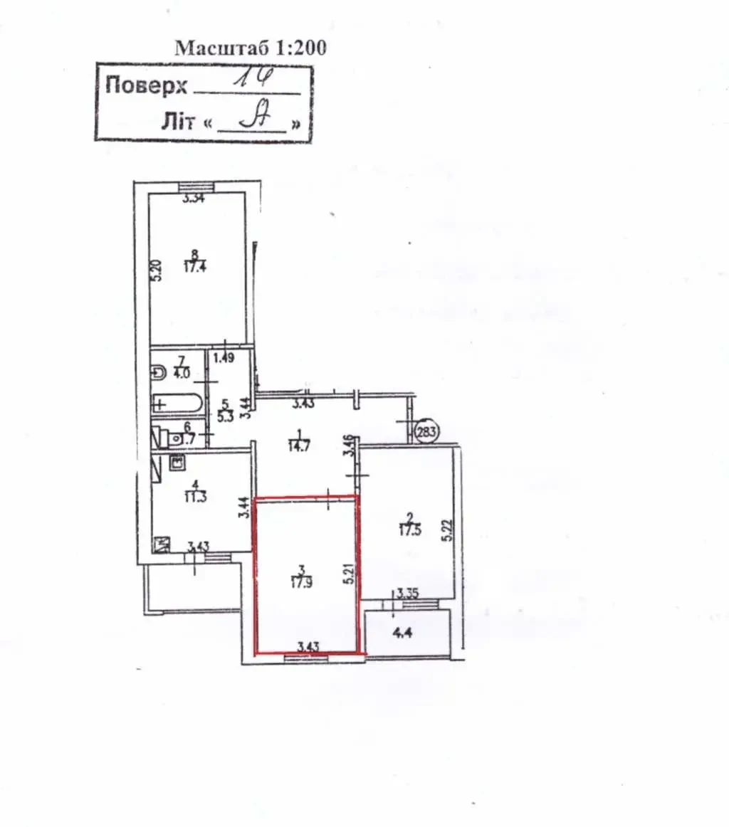 3-к квартира Київ, Дарницький, Олени Пчілки 2б 16