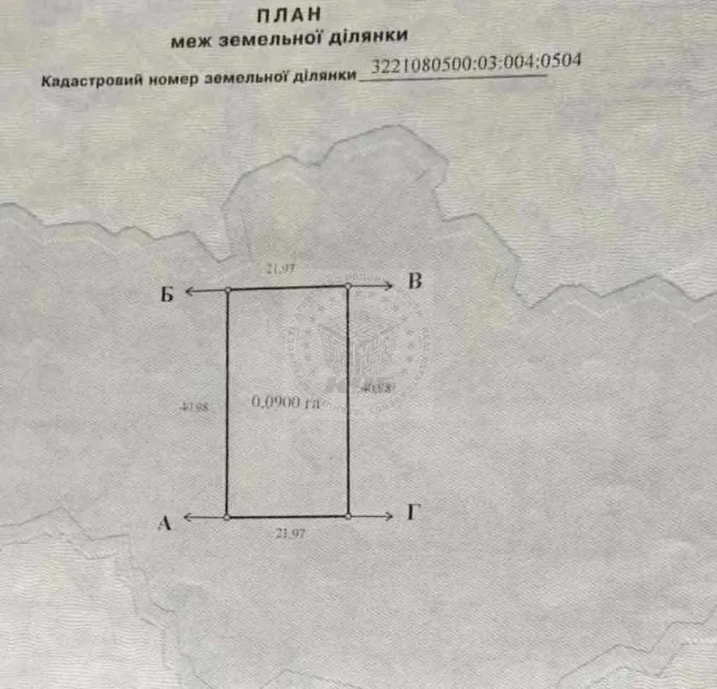 ділянка під житлову забудову Бучанський, Блиставиця, Космічна вул. 4 8