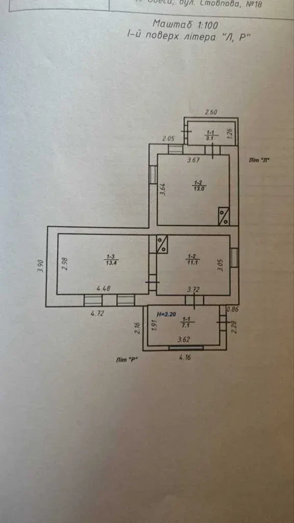 2-к квартира Одеса, Хаджибейський, Столбовая 4