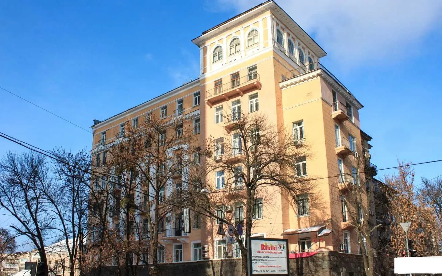 офісне приміщення Київ, Шевченківський, Богдана Хмельницького 68 21