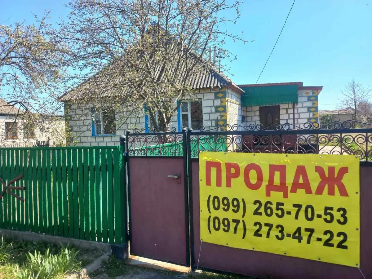 4-к будинок Брусилівський, Брусилів, Садова 3