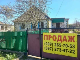4-к будинок Брусилівський, Брусилів, Садова 3