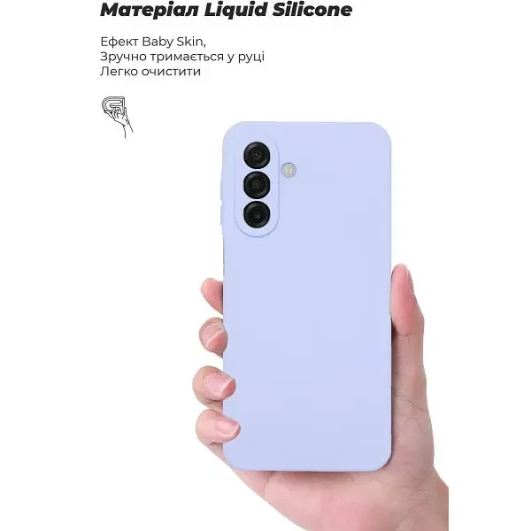 Чохол ArmorStandart ICON Camera Cov для Samsung A17 A175 Lavender (ARM86777) 3