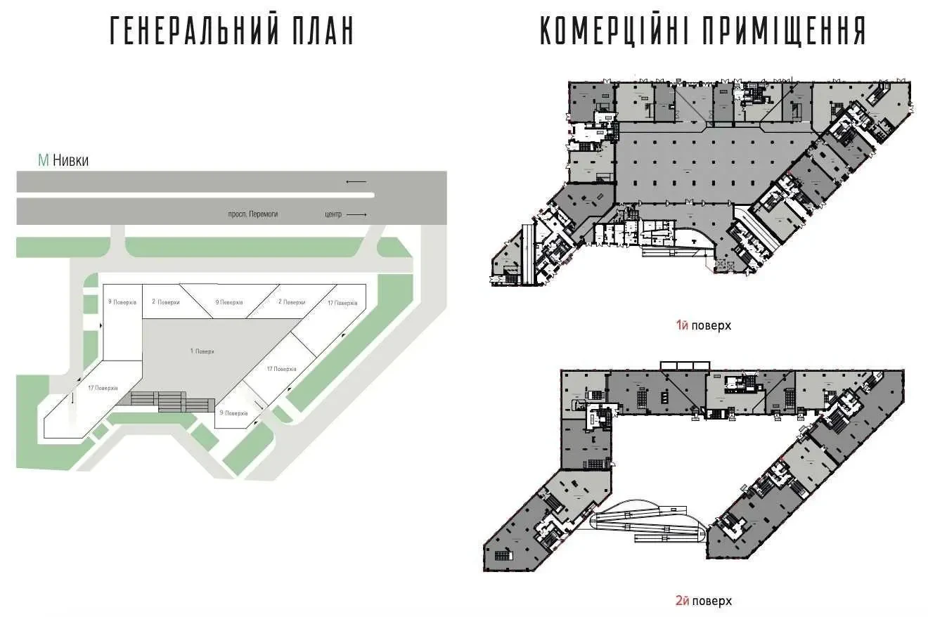 Сдам офисное помещение Київ, Берестейский пр-т 3