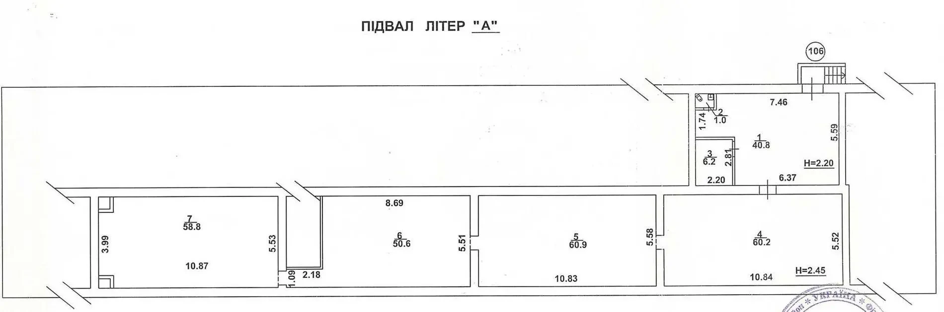 Оренда склад приміщення у центрі Києва