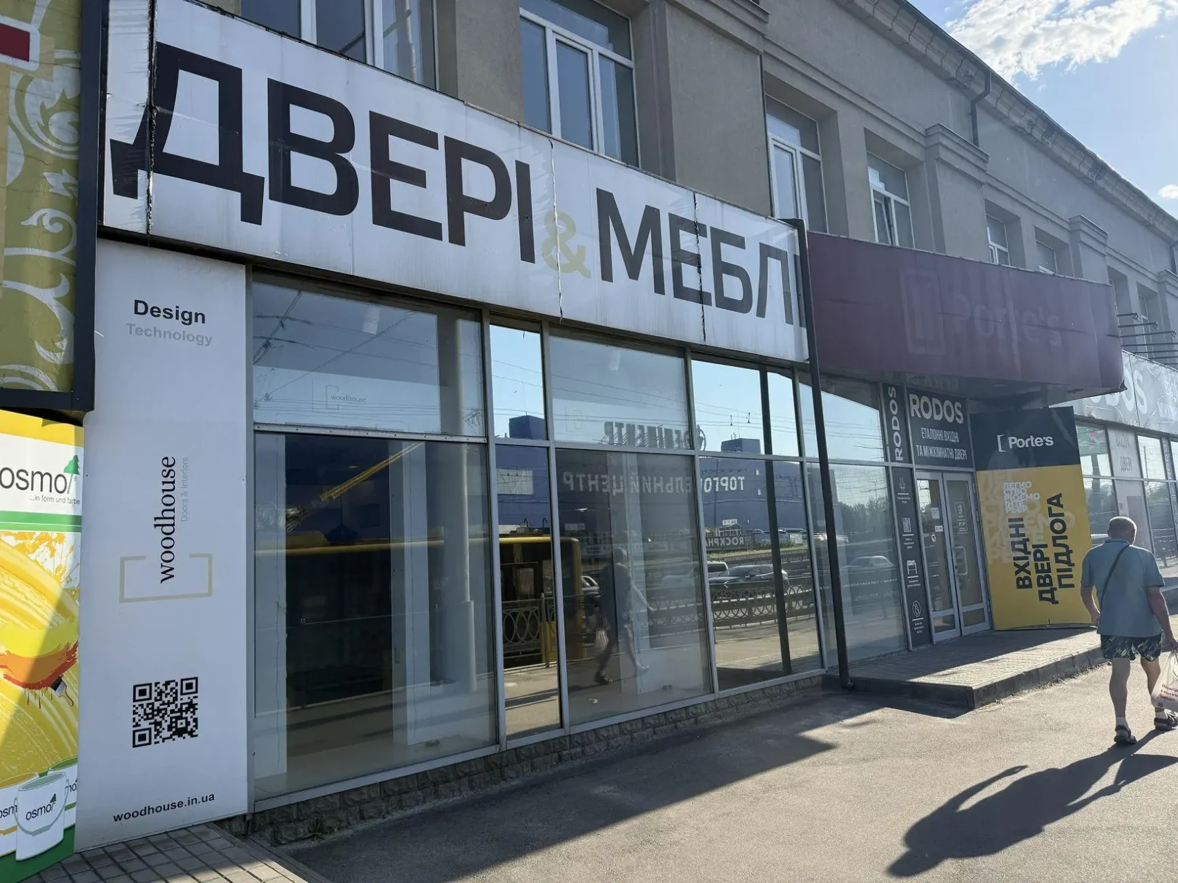 Оренда фасадного приміщення 120 м² під магазин м Почайна 2