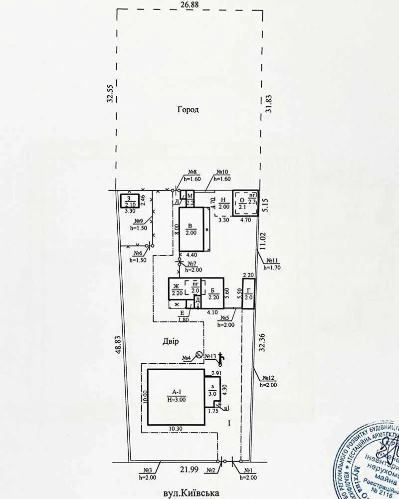 3-к будинок Дніпро, Степове, киевская 28 18