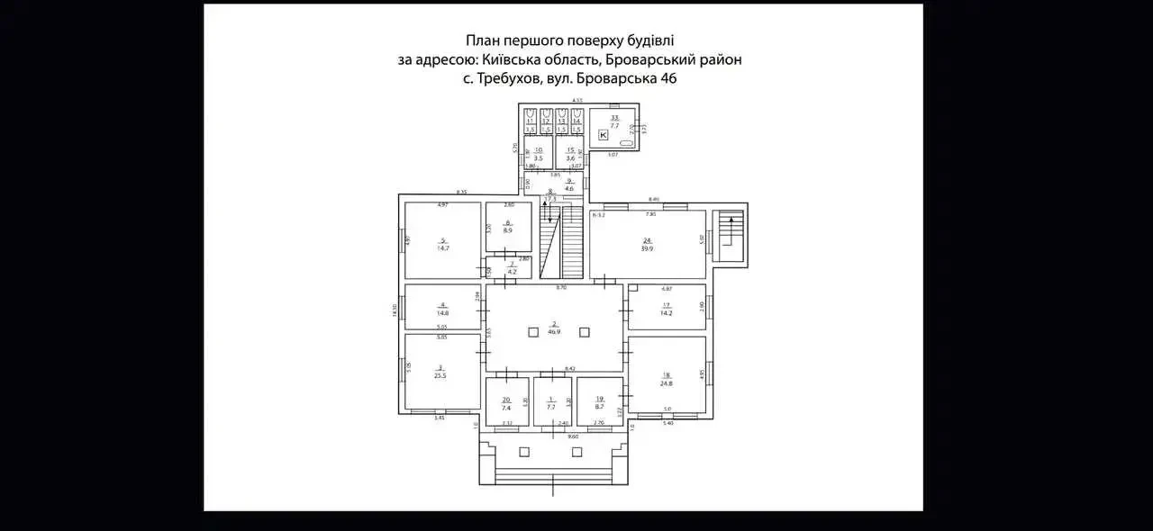 об’єкт сфери послуг Броварський, Требухів, броварська 1а 24