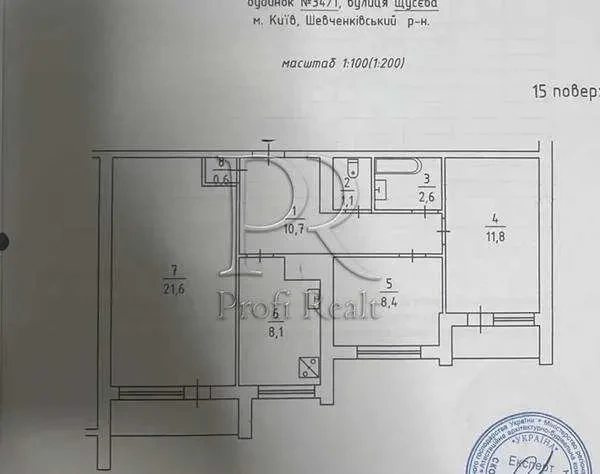 3-к квартира Київ, Шевченківський, Щусєва 34/1 20
