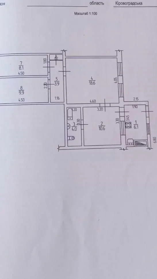3-к частина будинку Кропивницький, Подільський, Миколи Смоленчука 4