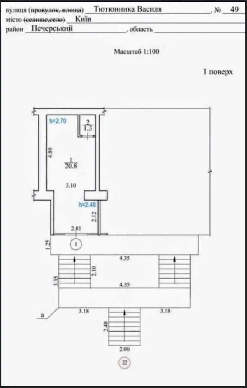 Продаж приміщення фасад 65м Київ 3