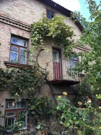 Продаж будинку з ділянкою 5 соток у Києві дом