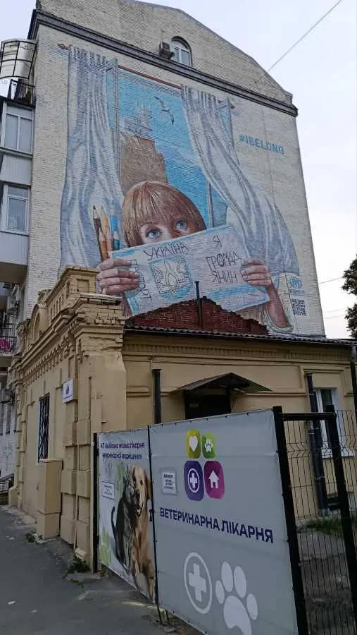 2-к квартира Київ, Подільський, Ярославська 10 16