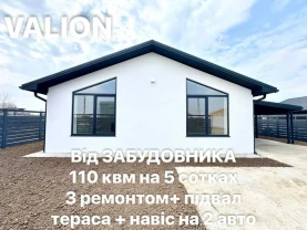 3-к будинок Бориспільський, Велика Олександрівка, Молодіжний