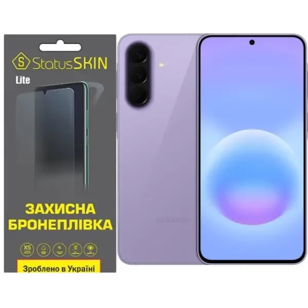 Поліуретанова плівка StatusSKIN Lite на екран Samsung Galaxy A57 Глянцева