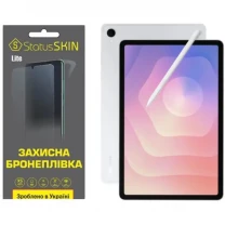Поліуретанова плівка StatusSKIN Lite на екран Samsung Galaxy Tab S11 Матова