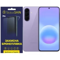 Поліуретанова плівка StatusSKIN Pro на екран Samsung Galaxy A57 Матова