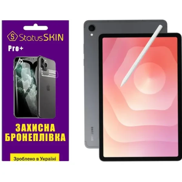 Поліуретанова плівка StatusSKIN Pro+ на екран Samsung Galaxy Tab S11 Глянцева