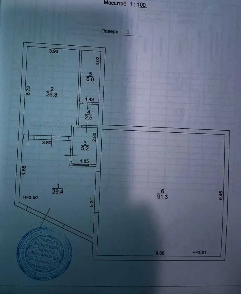 окремий гараж Київ, Деснянський, Миколи Закревського 23