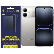 Поліуретанова плівка StatusSKIN Pro на екран Infinix Smart 20 Матова