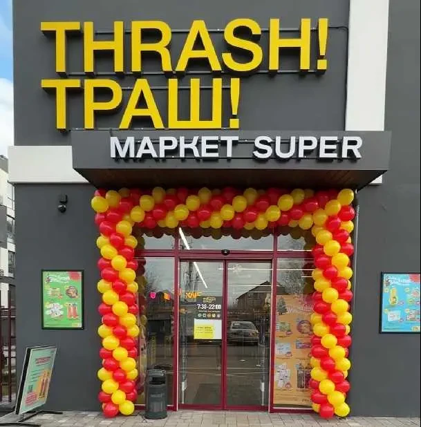 1-к квартира Фастівський, Гатне, Святопетрівського 34 15