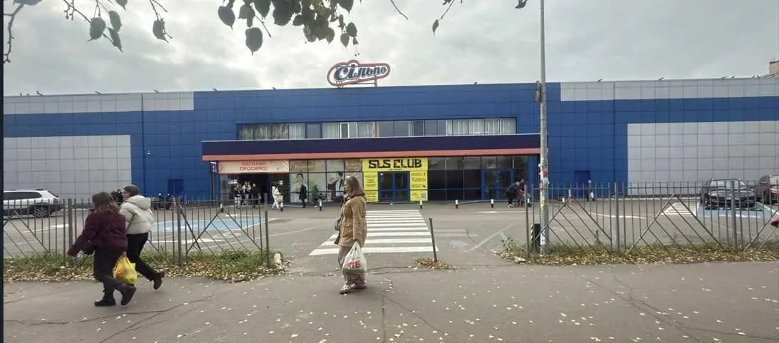 Здам приміщення