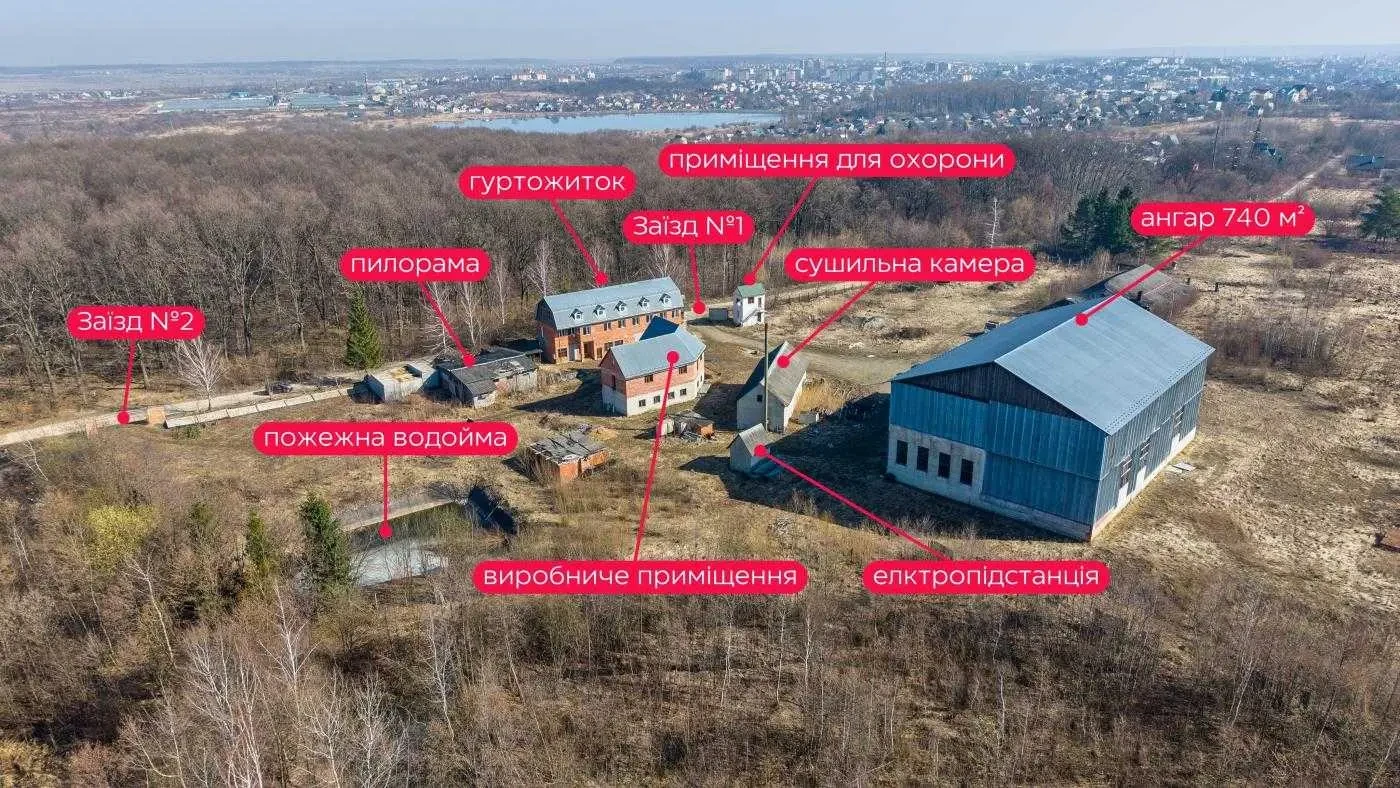 виробничі приміщення Дрогобицький, Дрогобич, Героїв Майдану 19