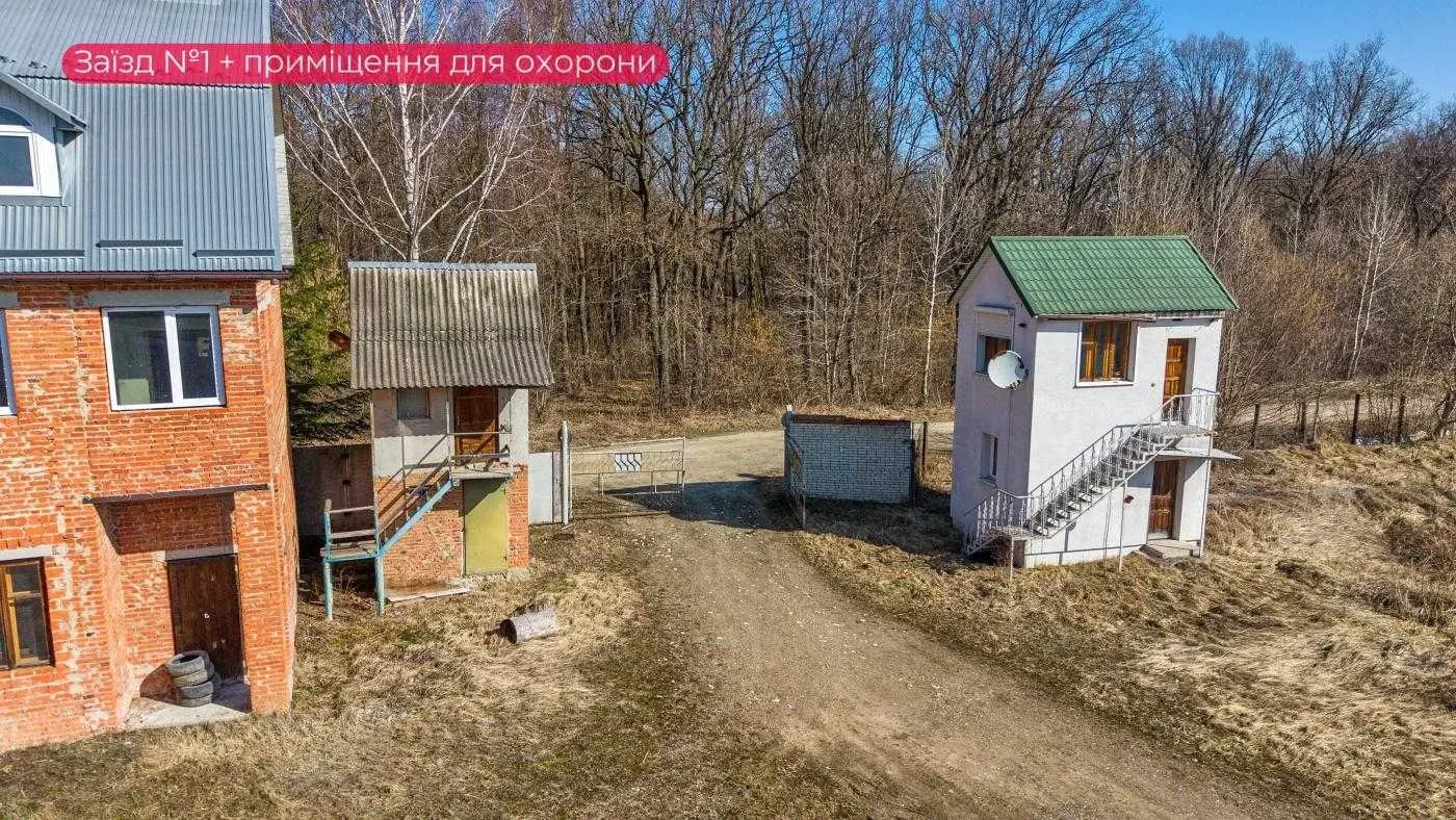 виробничі приміщення Дрогобицький, Дрогобич, Героїв Майдану 20