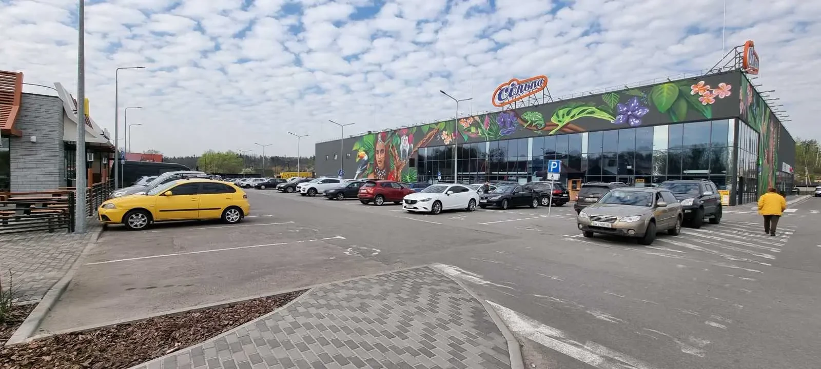 торгові площі Обухівський, Лісники, Родини Рубанів 170Б 16