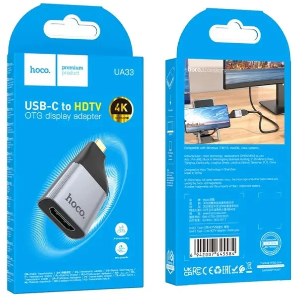 Перехідник Hoco UA33 Type-C to HDTV Metal Grey 3