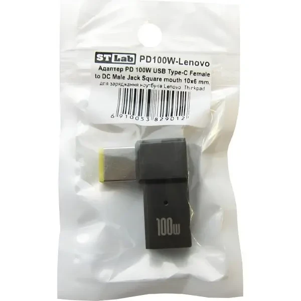 Перехідник для ноутбука USB-C Lenovo Slim Tip (DC) 100W кутовий 2