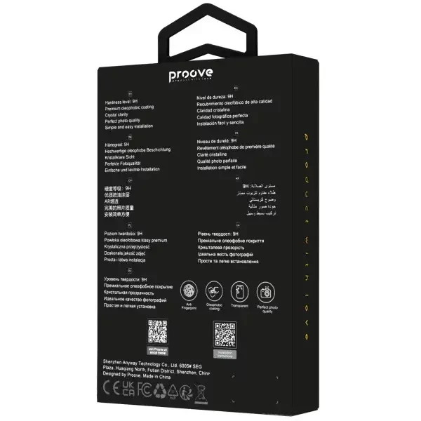 Захисне скло для камери Proove Achilles для iPhone 17 Pro Silver (CPPAFM17P006) 2