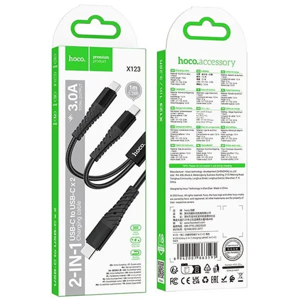Кабель Hoco X123 2-in-1 Type-C to 2 Type-C 2.4A 1.2m Black 7