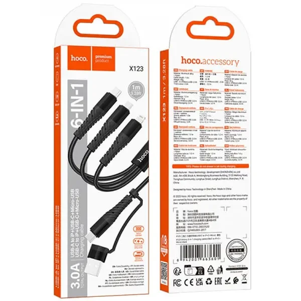 Кабель Hoco X123 3-in-1 Type-C to Type-C+MicroUSB+Lightnong 2A 1m Black 3