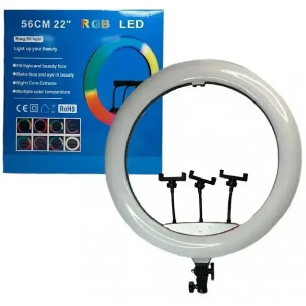 DM Лампа кільцева RGB LED 56см